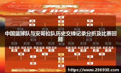九游会j9官网