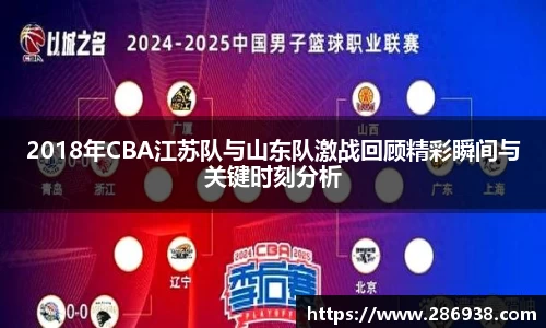 九游会j9官网