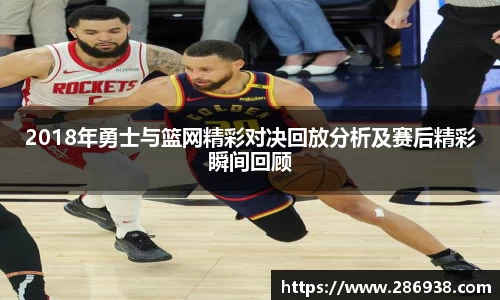 九游会j9官网