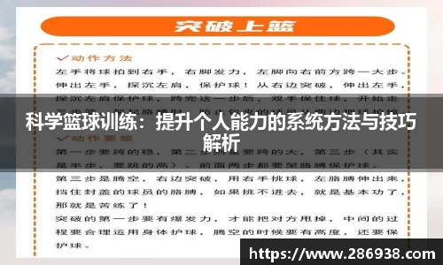 j9九游会登录