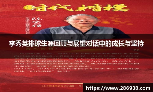 J9九游会