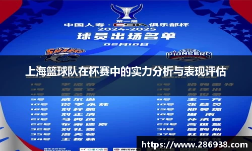 J9九游会