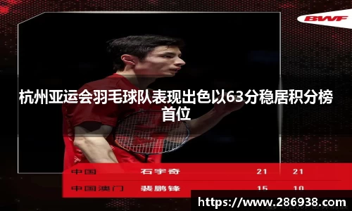 J9九游会