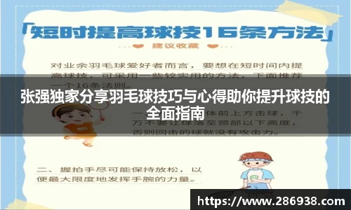 九游会j9官网