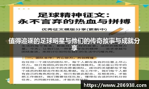 J9九游会